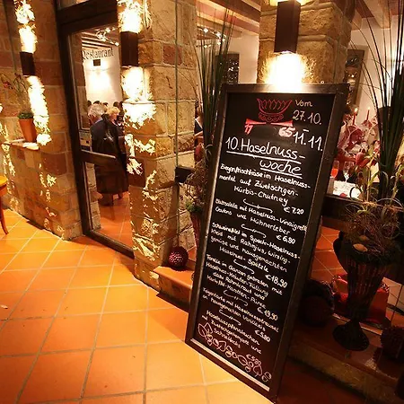 Hotel Saegmuehle 3*